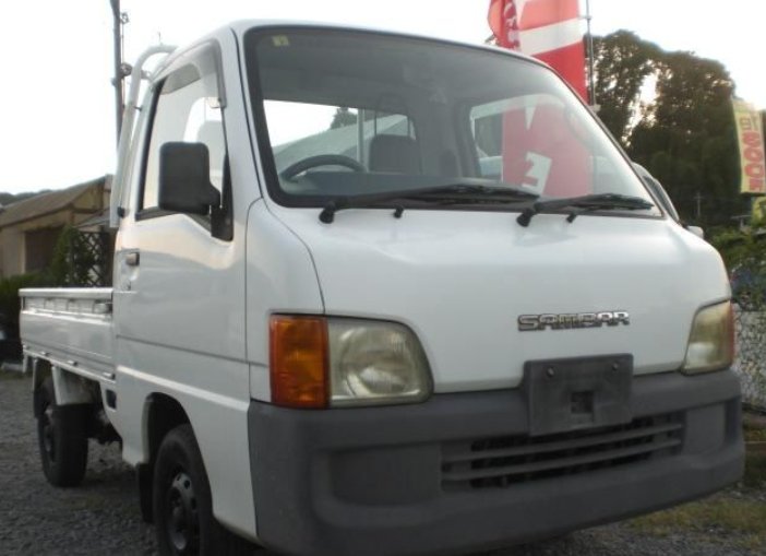Used Kei Trucks for Sale